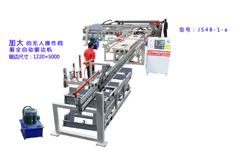 �Ӵ��ŷ�ȫ�Ԅ��߅�C(j��)