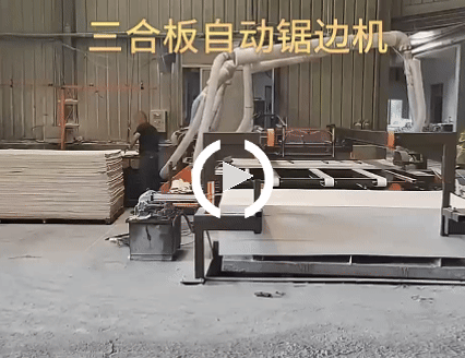 ���ϰ��Ԅ�(d��ng)�߅�C(j��)