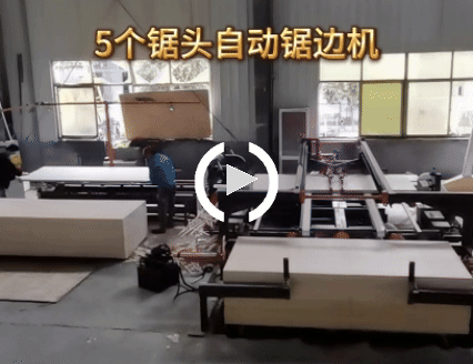 5��(g��)��^�Ԅ�(d��ng)�߅�C(j��)